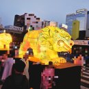 마라공방 | 서울시청 서울 야외 도서관 청계천 연등축제