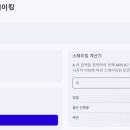 유니코브(주) 이미지