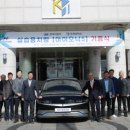 현대자동차㈜ 이미지