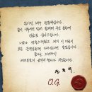 다시 일도 열심히 하고 덕질도 열심히 하는 덕구의 일상(3/27-4/7)