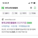 광고코디네이터 이미지