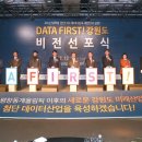 소양강호텔 이미지