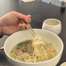 정동길 | 시청역 맛집 탄백 곰칼국수와 온제육 정동길 한식 후기