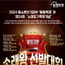 가좌4동행정복지센터 이미지