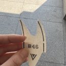 수정로154번길 네이버블로그