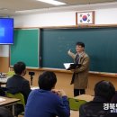 울릉중학교 이미지