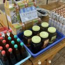 동양여성사우나 이미지