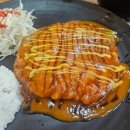 자연말이(김밥천국카페) | 대구 남산동분식 맛집 | 김밥천국카페 남산점