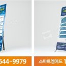 (주)엠애드 이미지
