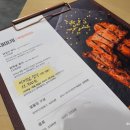 세미계익스프레스