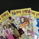 쫌쫌따리