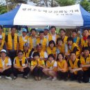 평천초등학교 이미지