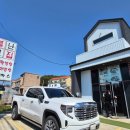 불난쭈꾸미 | 대부도 맛집 해븐CC 맛집 추천 / 안산 불난그집 쭈꾸미정식 2인 제대로 먹고 온 후기