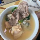 바다노을민박 | 부안맛집 변산해수욕장 근처에서 찾은 인생 샤브샤브 맛집 노을식당 후기 내돈내산