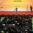 그린카인테리어 이미지