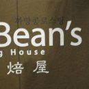 공예사랑방 이미지