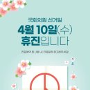 애플치과의원 이미지