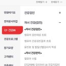 삼성키즈소아청소년과의원 이미지