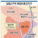 성북-길음-301 이미지