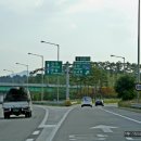 금강신세 이미지