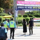 옥천파크 이미지