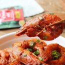 지니중국식품 | 훠궈 황금레시피 맛있게 만드는 법