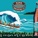 빅웨이브