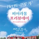 (주)지비컴퍼니 이미지