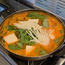 청춘 소곱창전골 | 노원역 술집 노원왕곱창 얼큰한 소곱창전골 후기