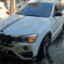 성북자동차공업사 이미지