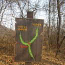 남부역 삼거리 이미지