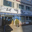 서구 태백산 | [인천 불로동 맛집] 태백산 광양불고기 쌈밥 정식내돈내산 후기