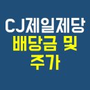 (주)오래식품 이미지
