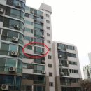 뉴서울1차아파트 이미지