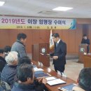 도포면사무소 이미지