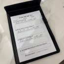 효민2호 | 눈과 입이 즐거웠던 그랜드 모먼트 EYE &amp; EAT TOUR 후기