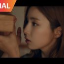 테이크 파이브(TAKE FIVE) 이미지