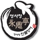 [경기도 김포시] 현대프리미엄아울렛 김포점