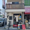 아카데미타워 앞, 대각선 맞은편 | [히로시마 여행] 미술관 원폭돔 위령비 포함 3일차일정