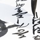 (주)창운 이미지