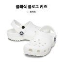 에스마켓키즈 이미지