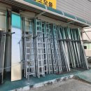 일광공구철물 이미지