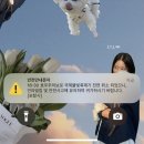 69 | 6월의 일상이야기🙂