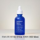 보니따