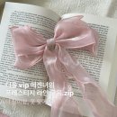 디올 프레스티지 스킨케어 후기｜장미향 세럼·크림·아이크림 내돈내산