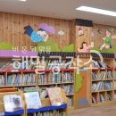 삼양유치원 이미지