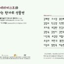 에이블랩 네이버블로그