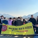 혜성환경 이미지