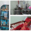 (주)디앤씨바이오 이미지