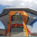 새물공원 이미지